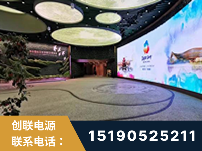 益阳-2019北京世界园艺博览会大屏项目