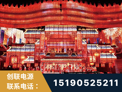 益阳-2021央视春晚舞台项目