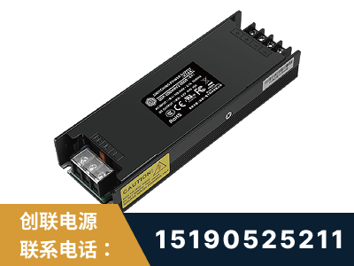 益阳-LED显示屏电源-索斯力德高端系列