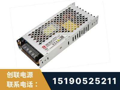 益阳-LED显示屏电源-渠道系列