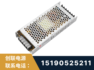 益阳-LED显示屏电源-渠道系列