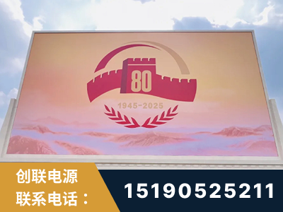 益阳-2025九三大阅兵